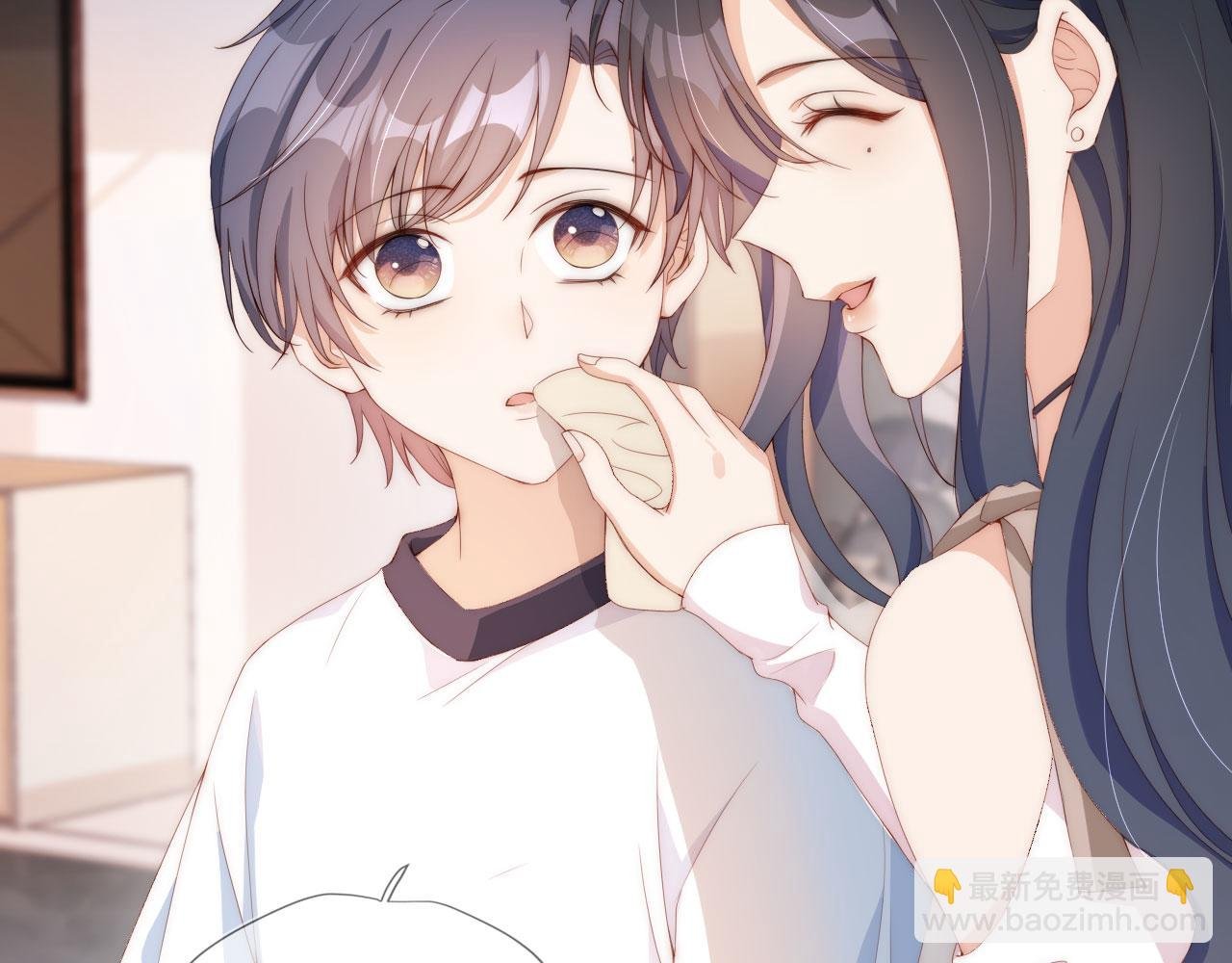 第3话 叫我姐姐~
