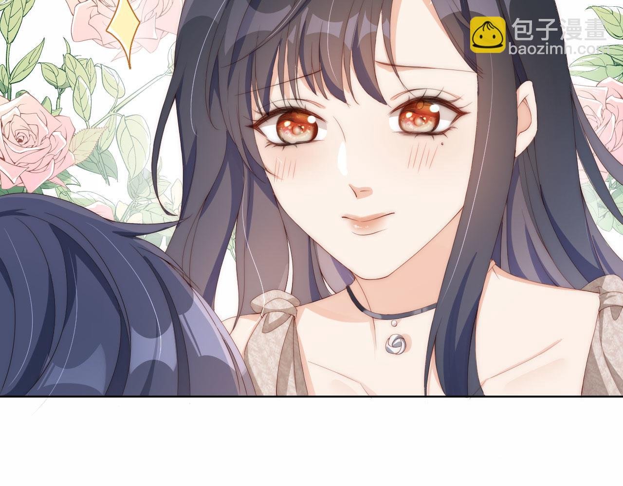 第3话 叫我姐姐~