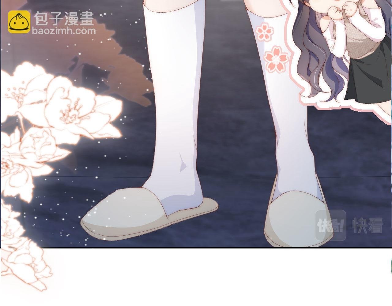 第3话 叫我姐姐~