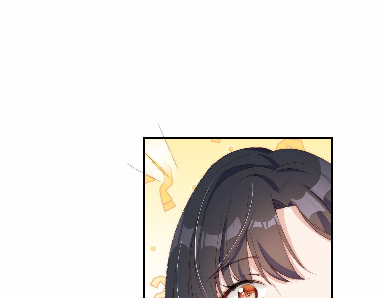 第3话 叫我姐姐~