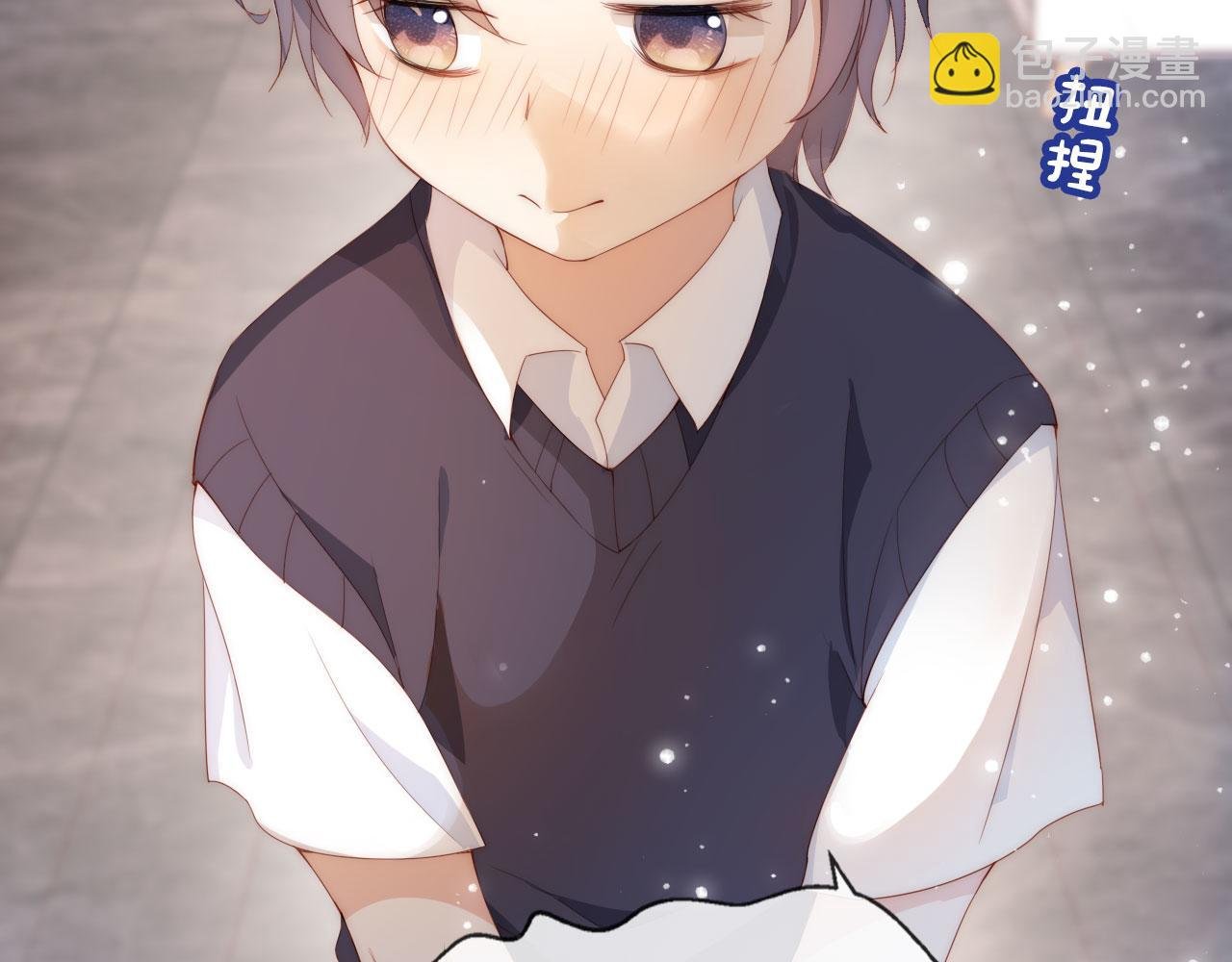第3话 叫我姐姐~