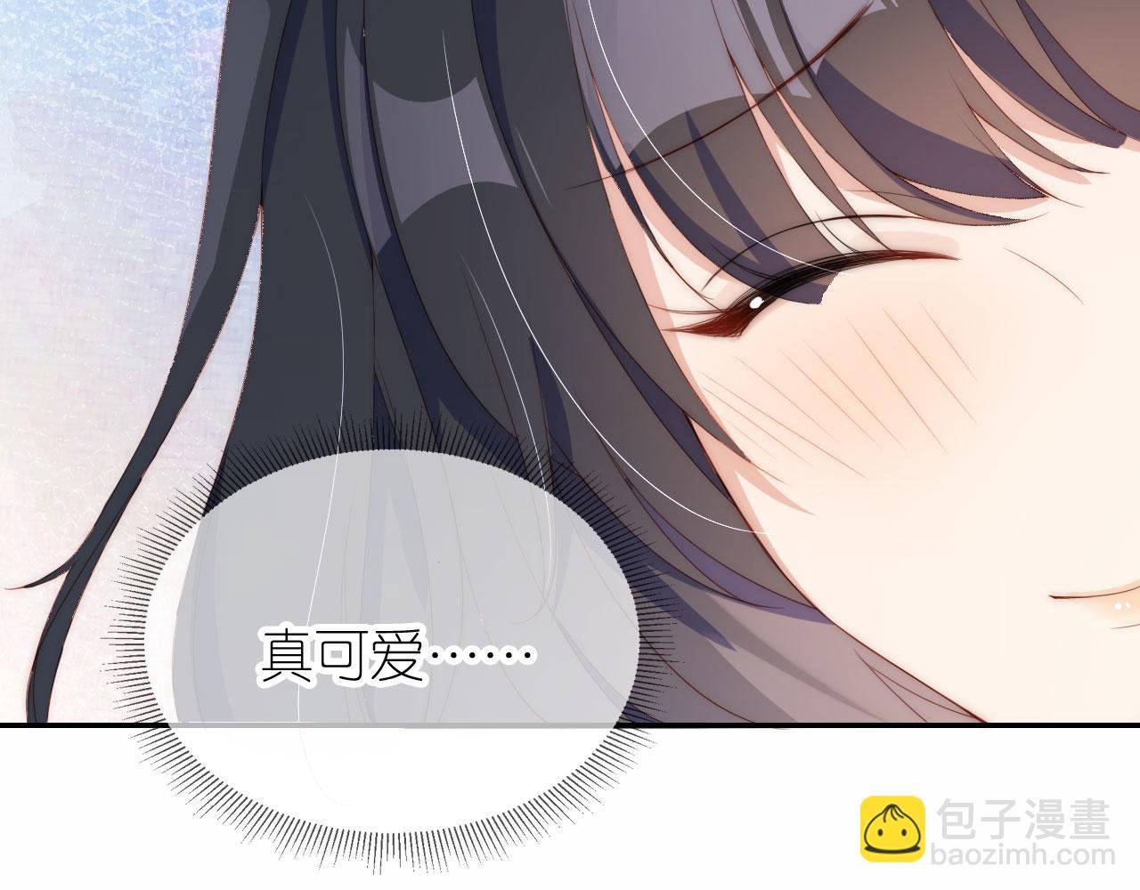 第3话 叫我姐姐~