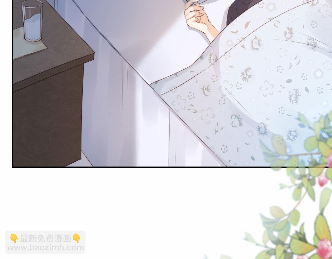 第4话 武替