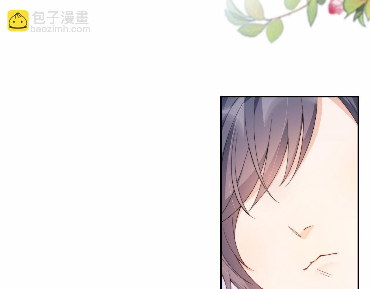第4话 武替