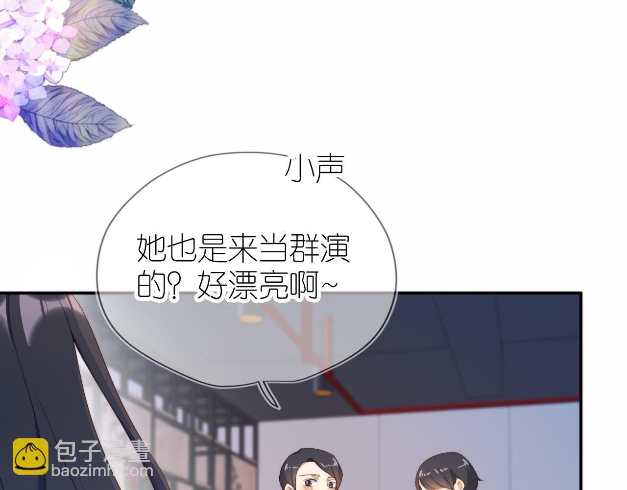 第4话 武替