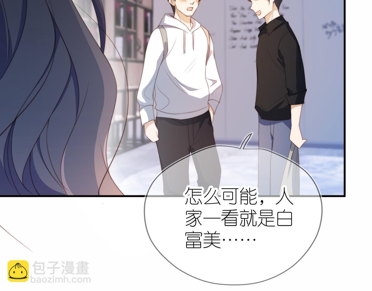 第4话 武替