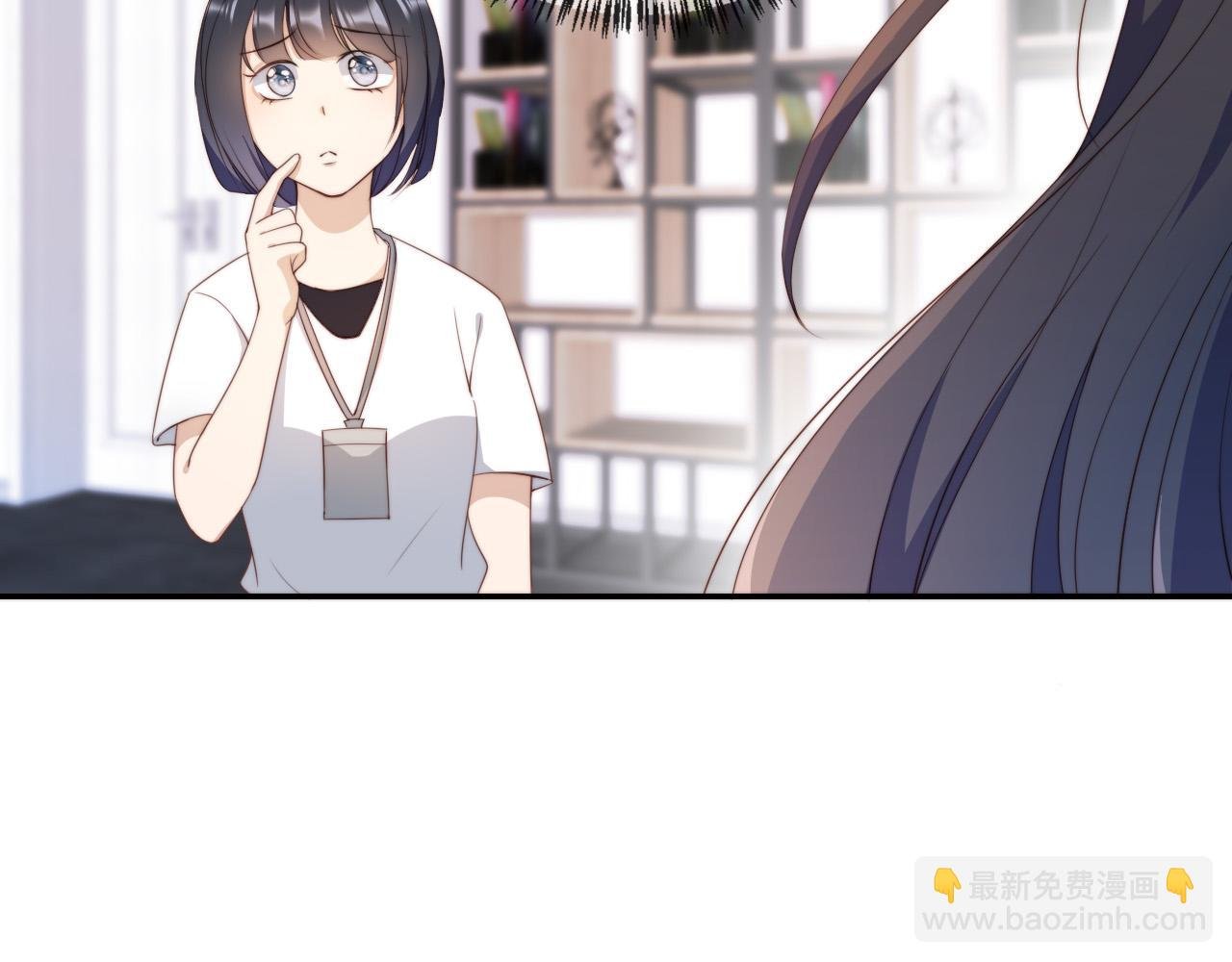 第4话 武替