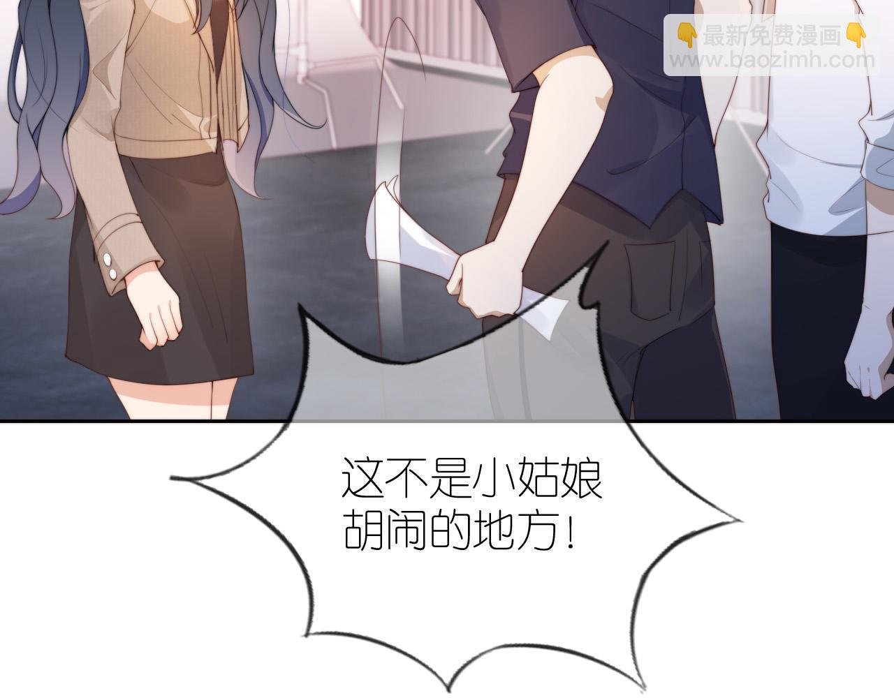 第4话 武替