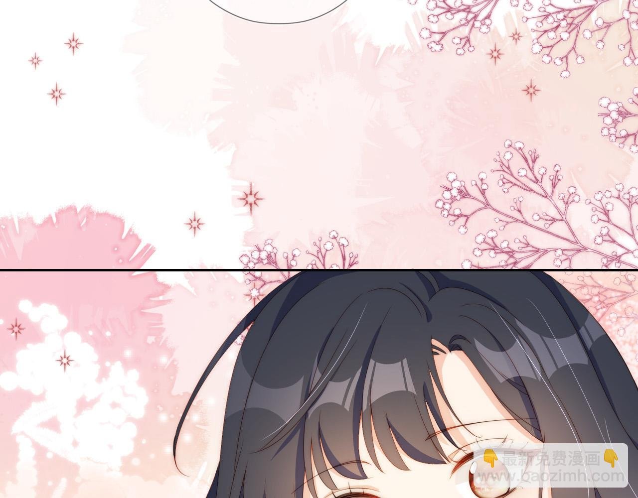 第5话 崽崽在线撒娇！