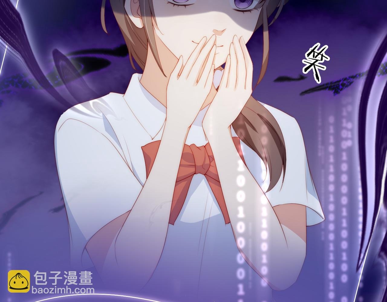 第6话 崽崽在线护姐