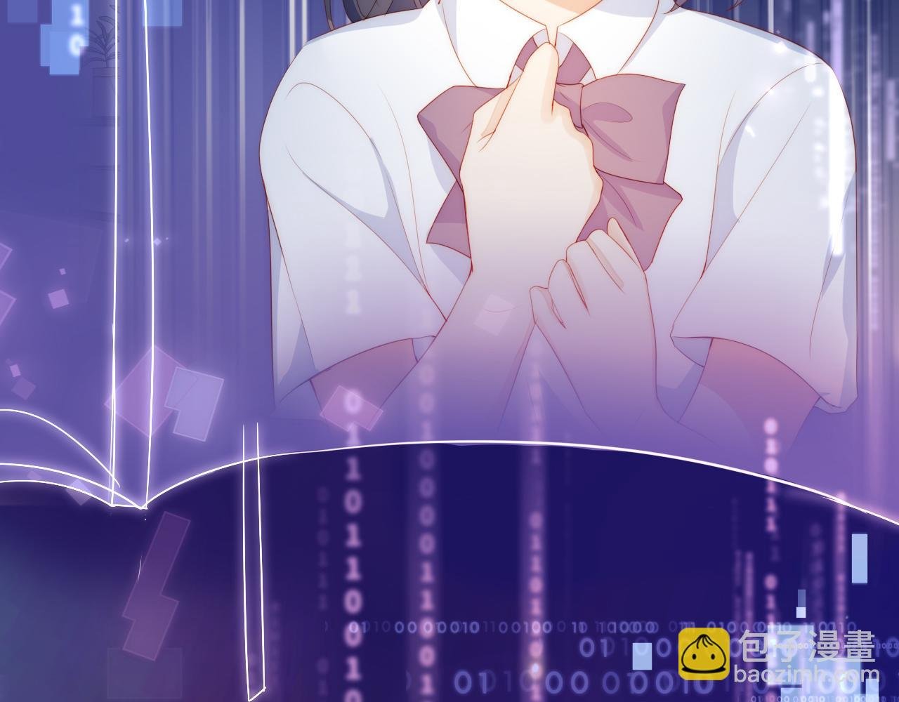 第6话 崽崽在线护姐