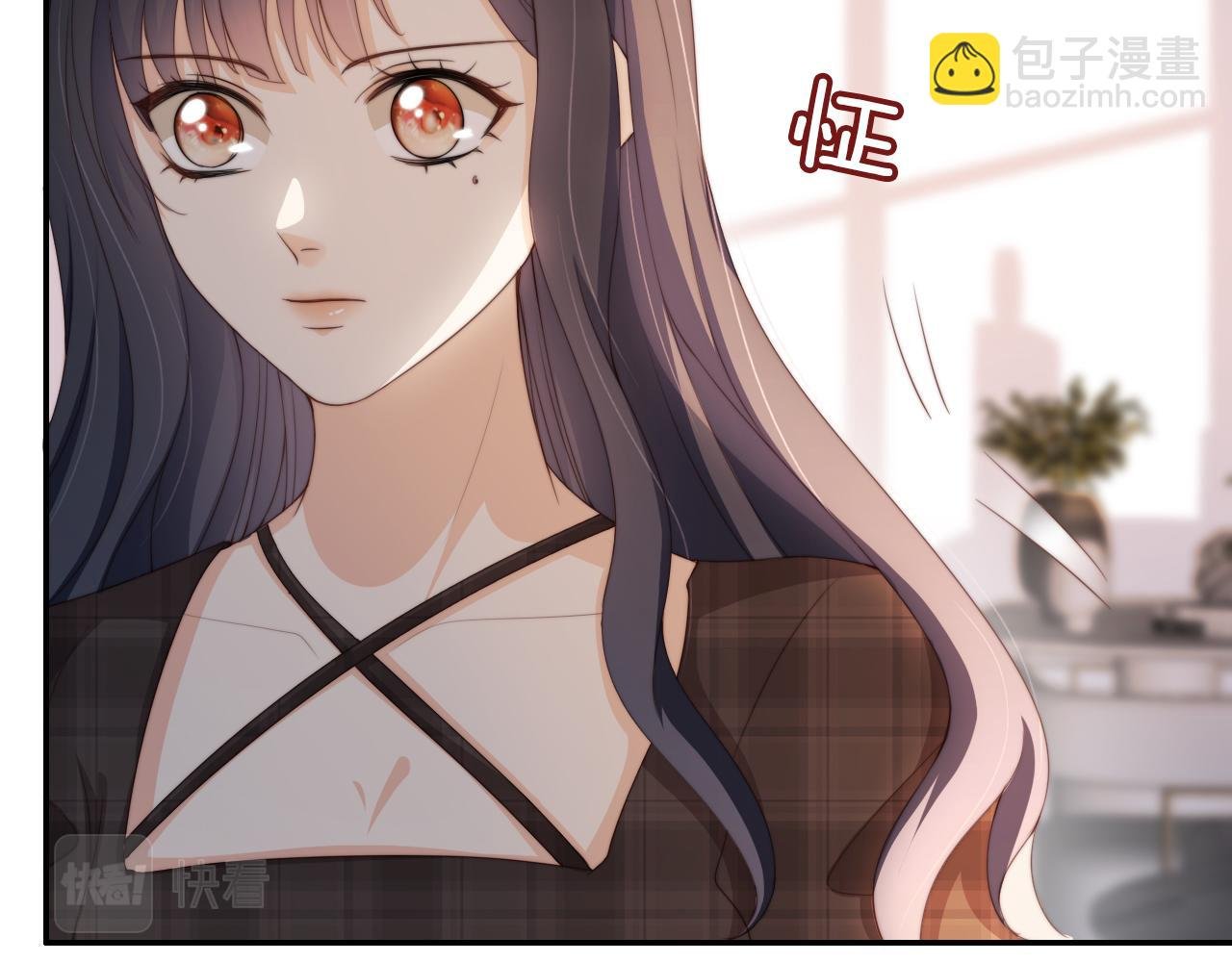 第6话 崽崽在线护姐