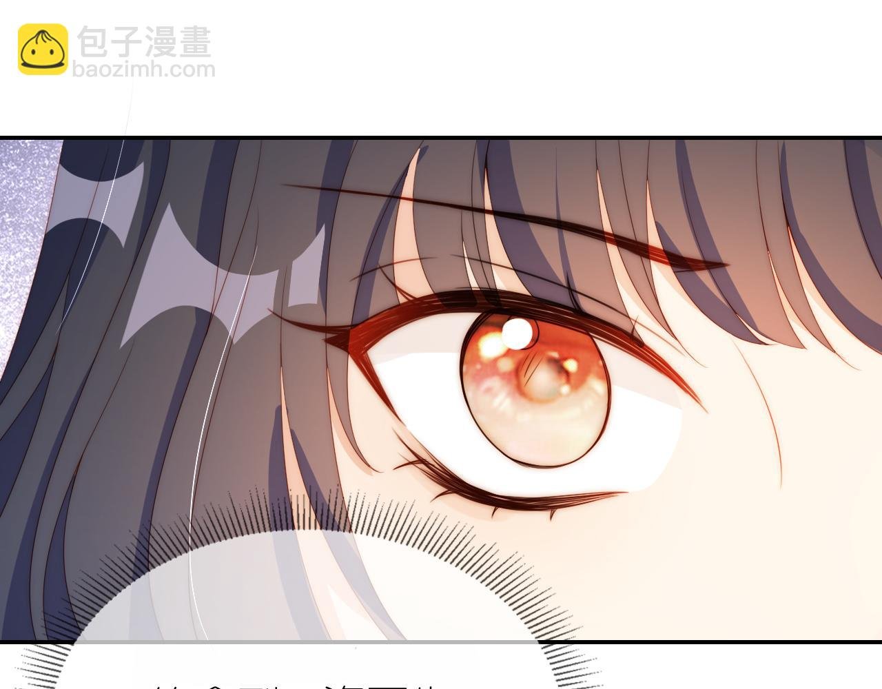 第7话 要让姐姐开心起来！