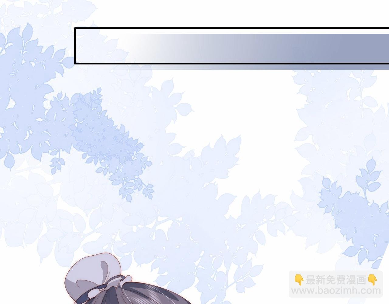 第7话 要让姐姐开心起来！