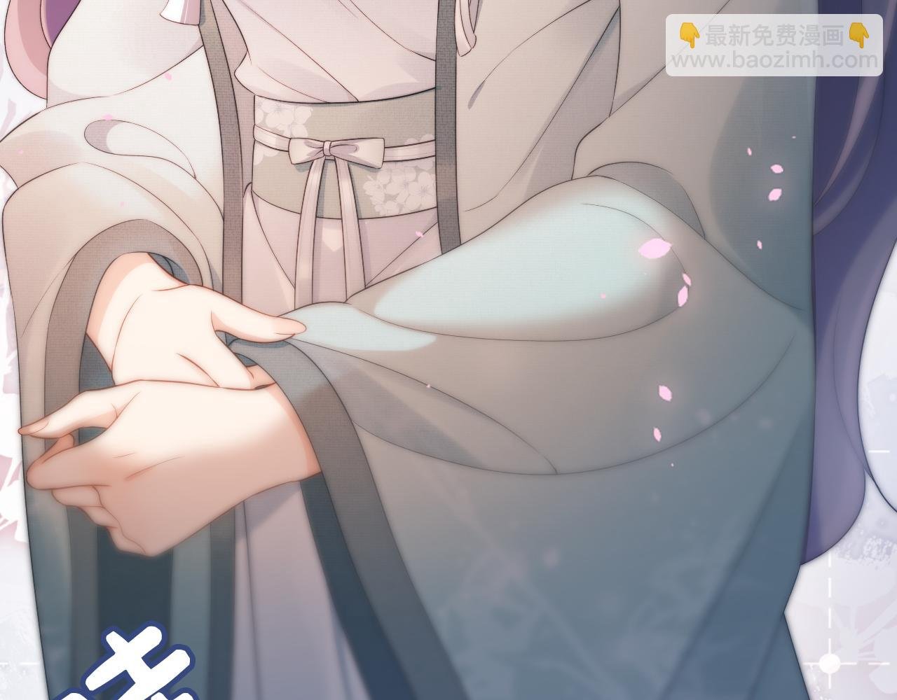 第7话 要让姐姐开心起来！