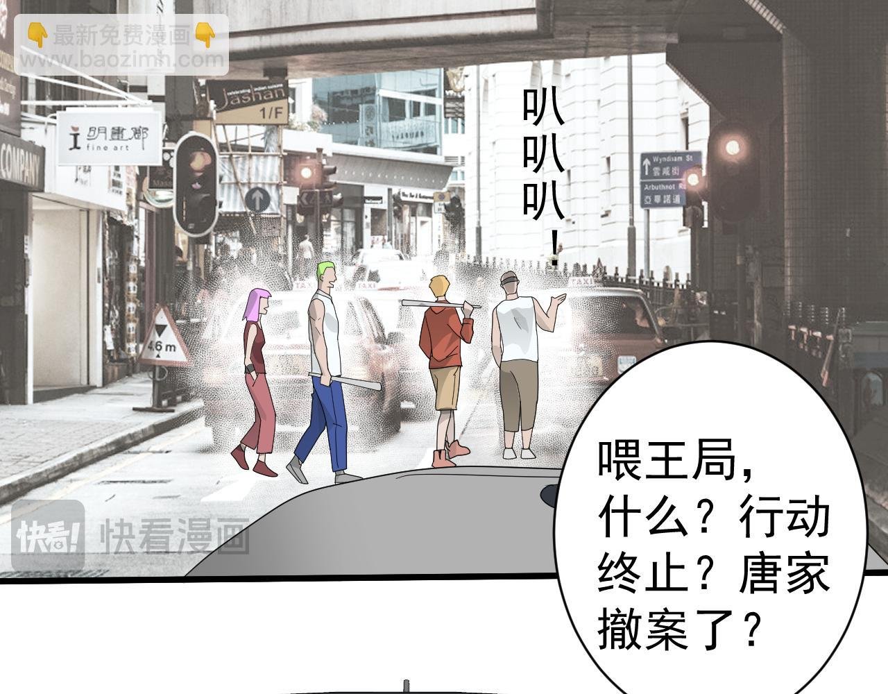 同为养子