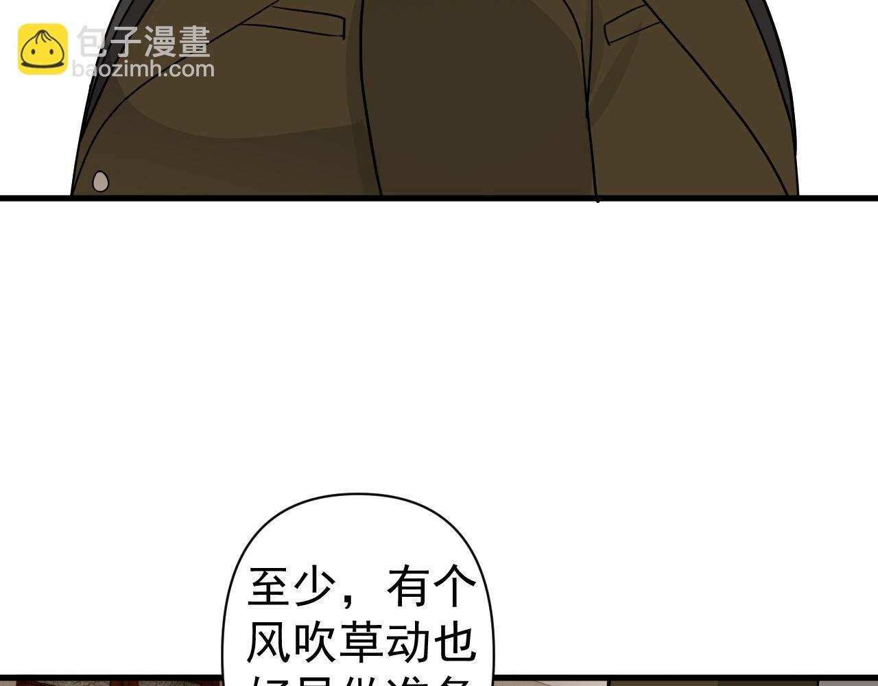 同为养子