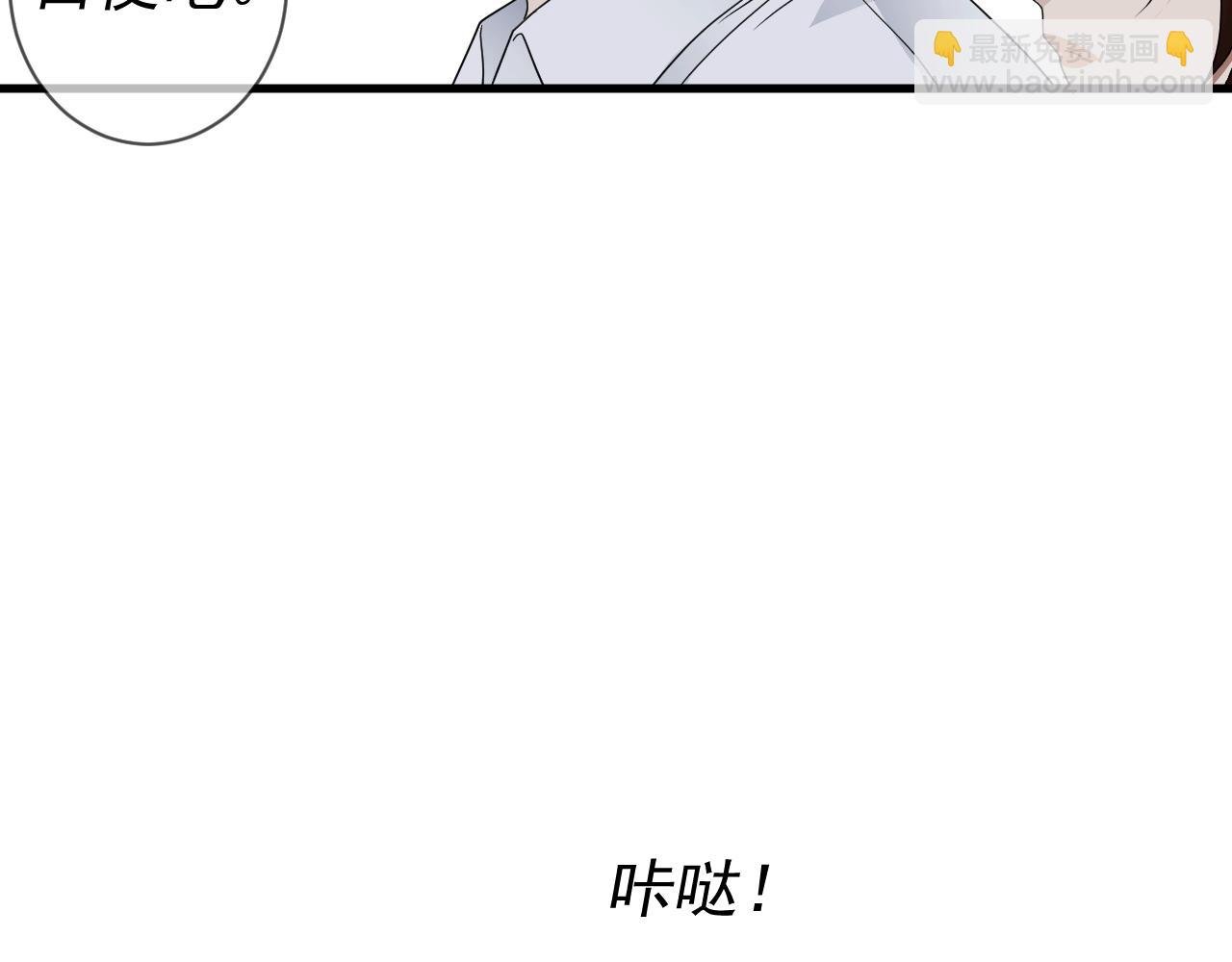 复活的花