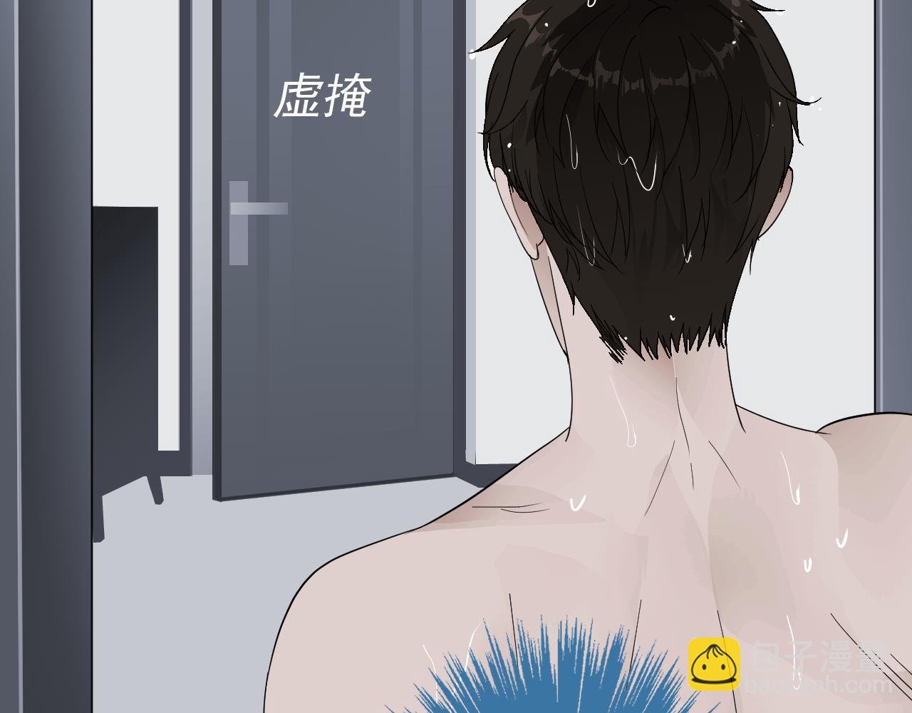 复活的花
