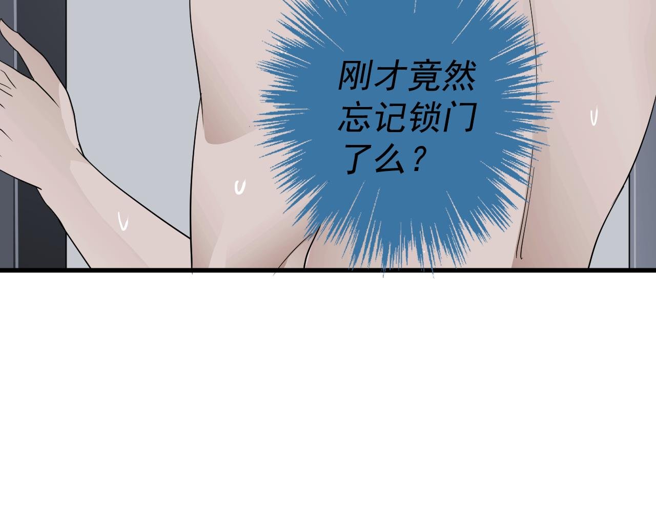 复活的花
