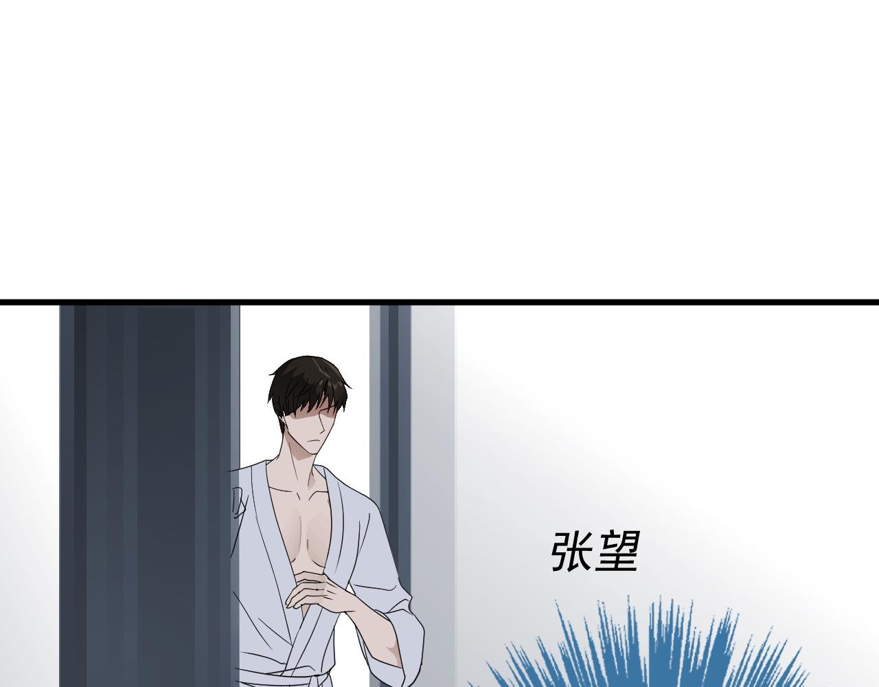 复活的花