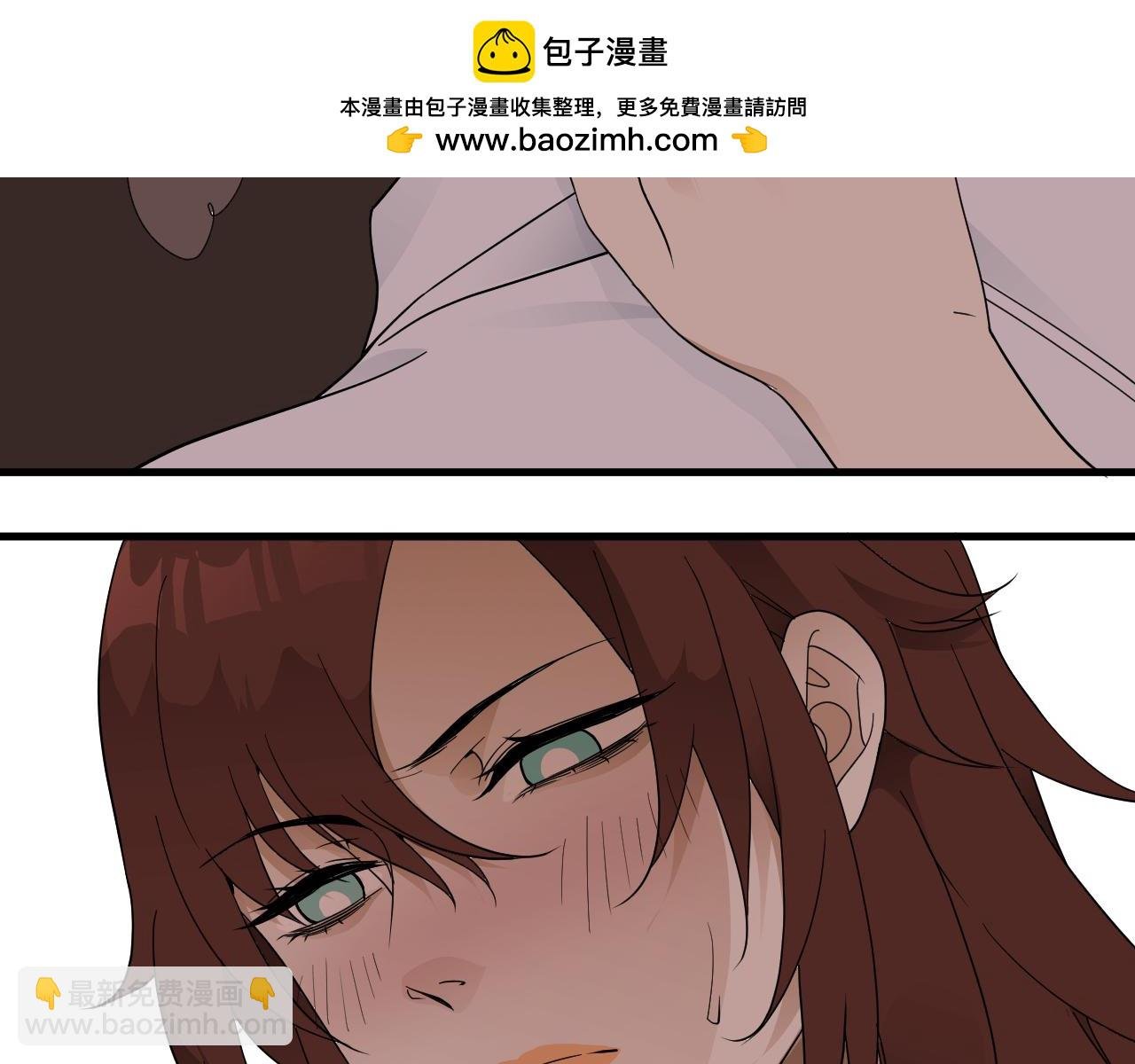 表里