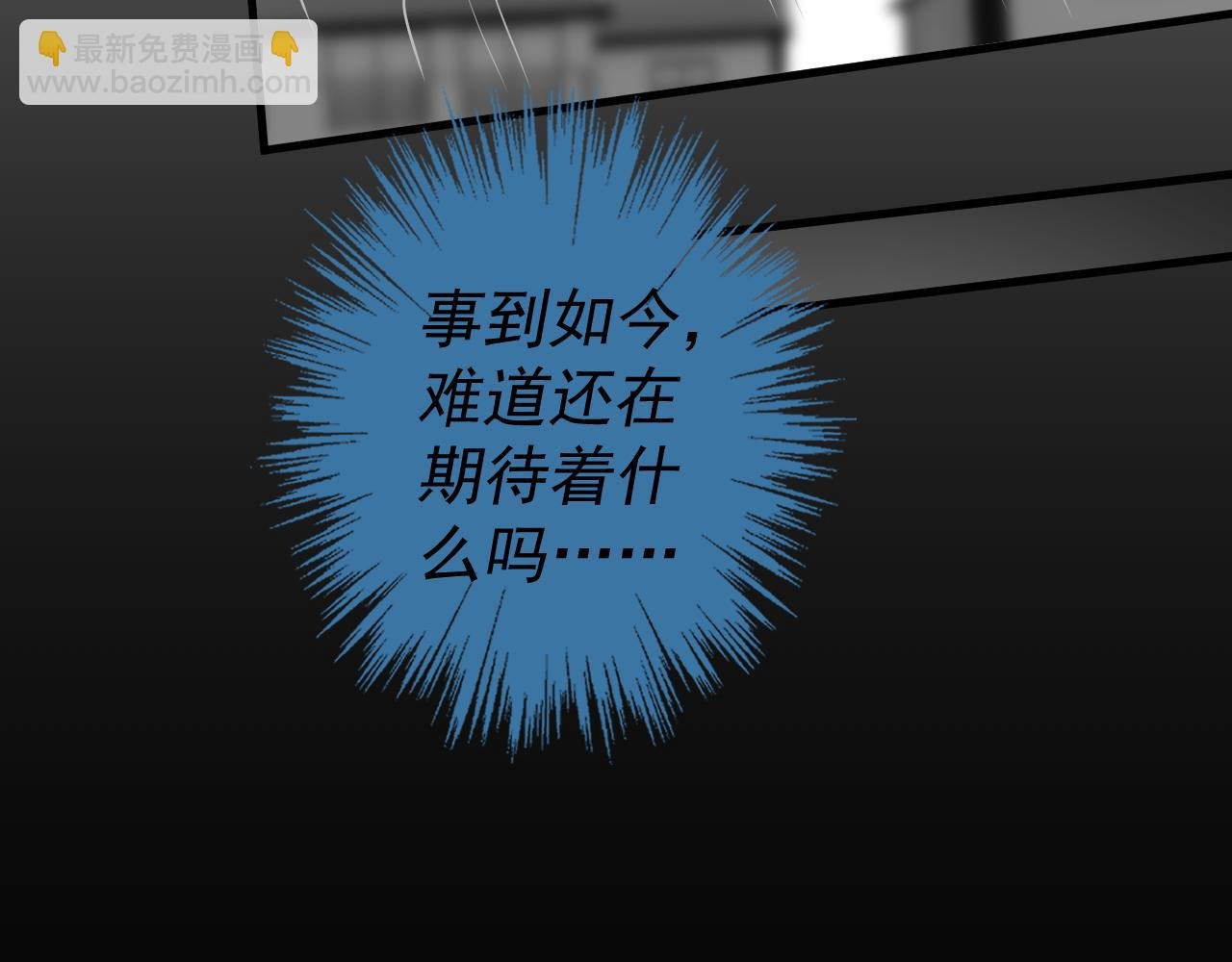 表里