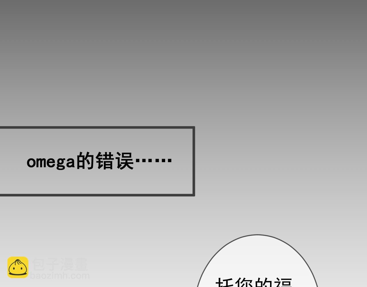 表里
