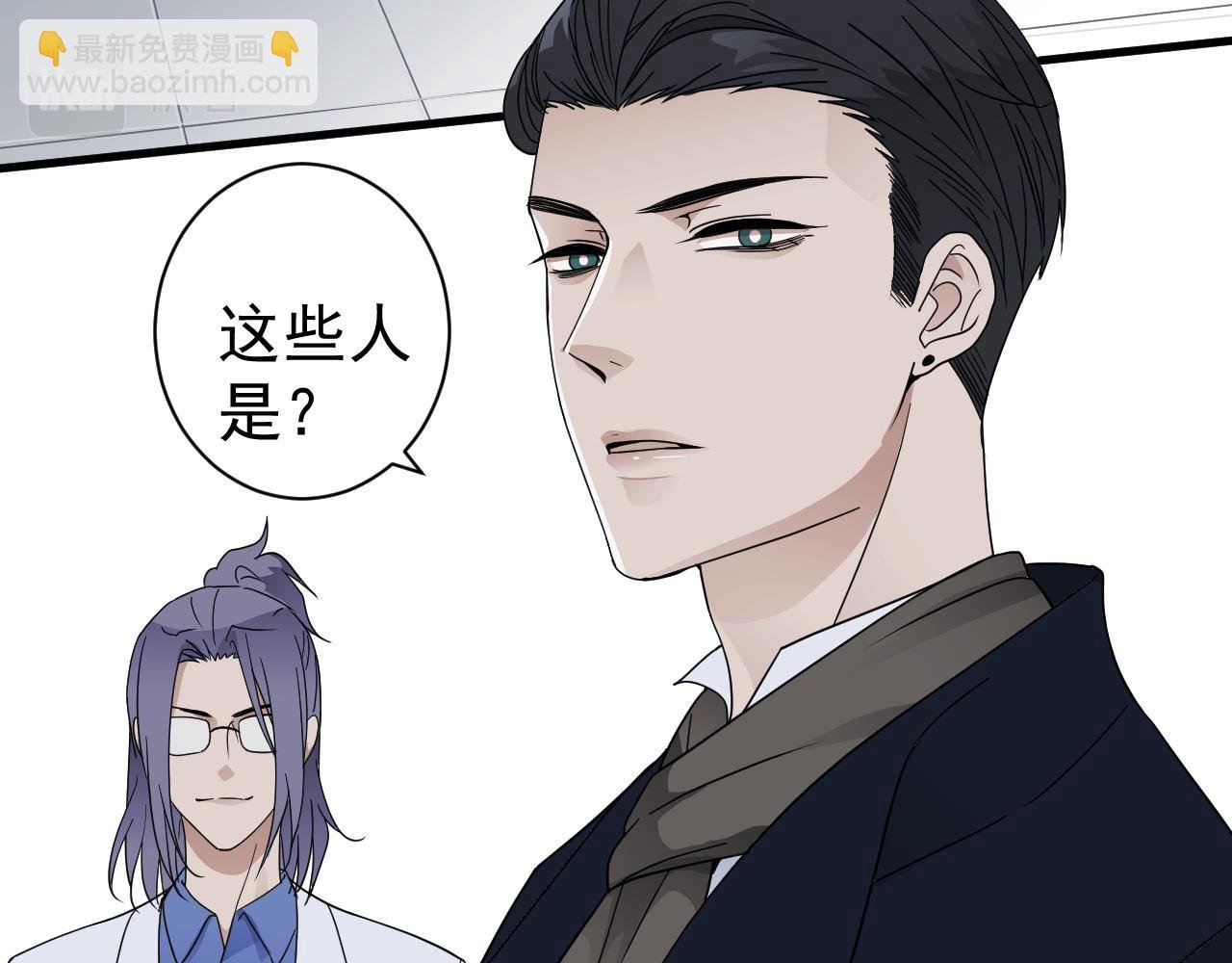 表里