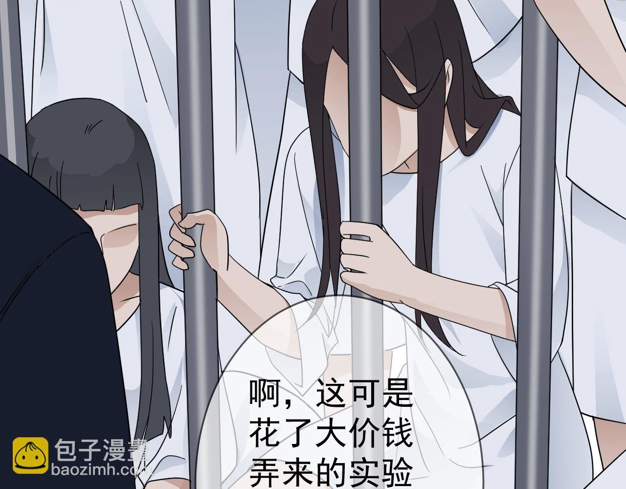 表里