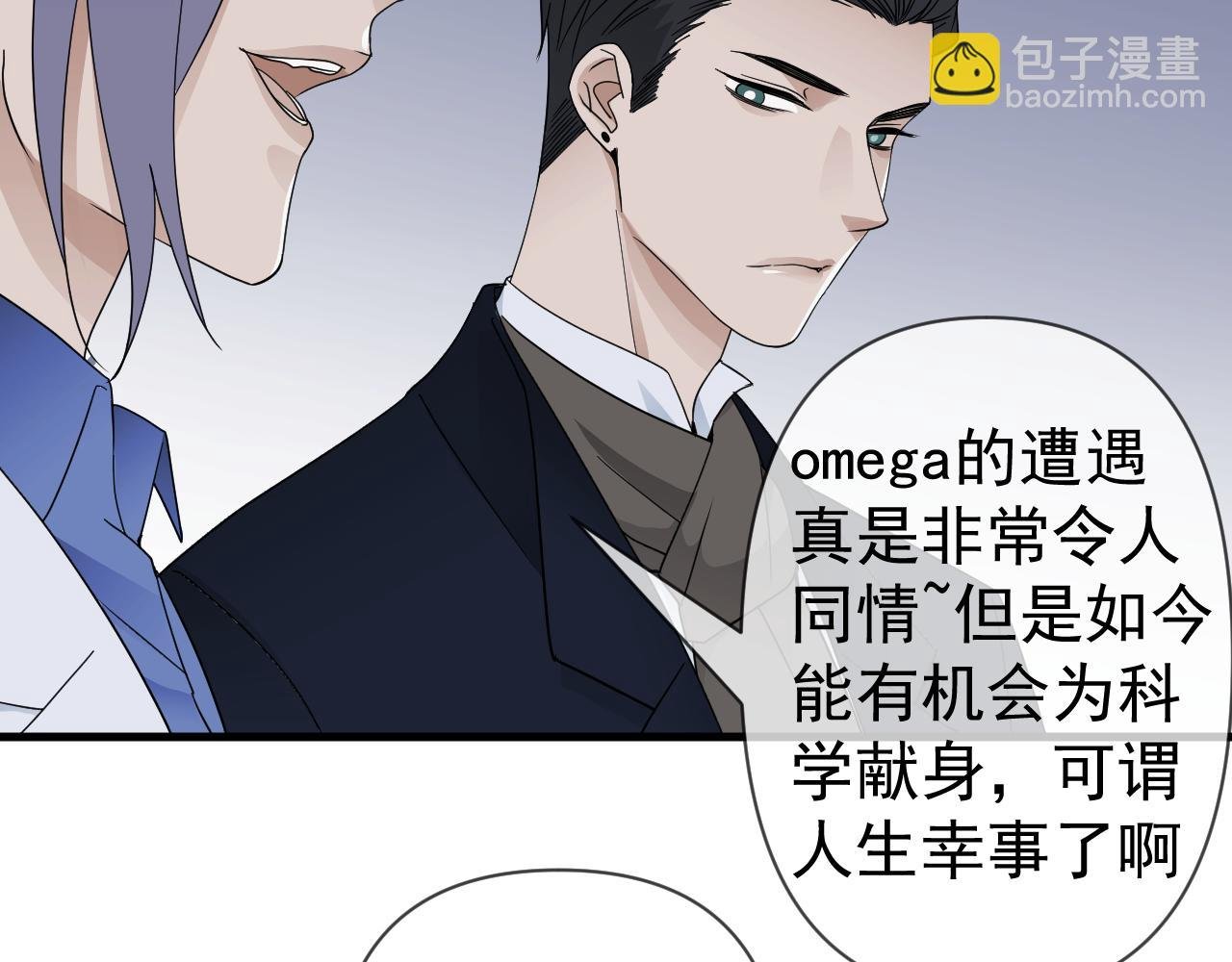 表里