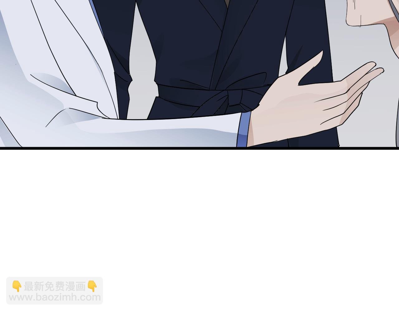 表里