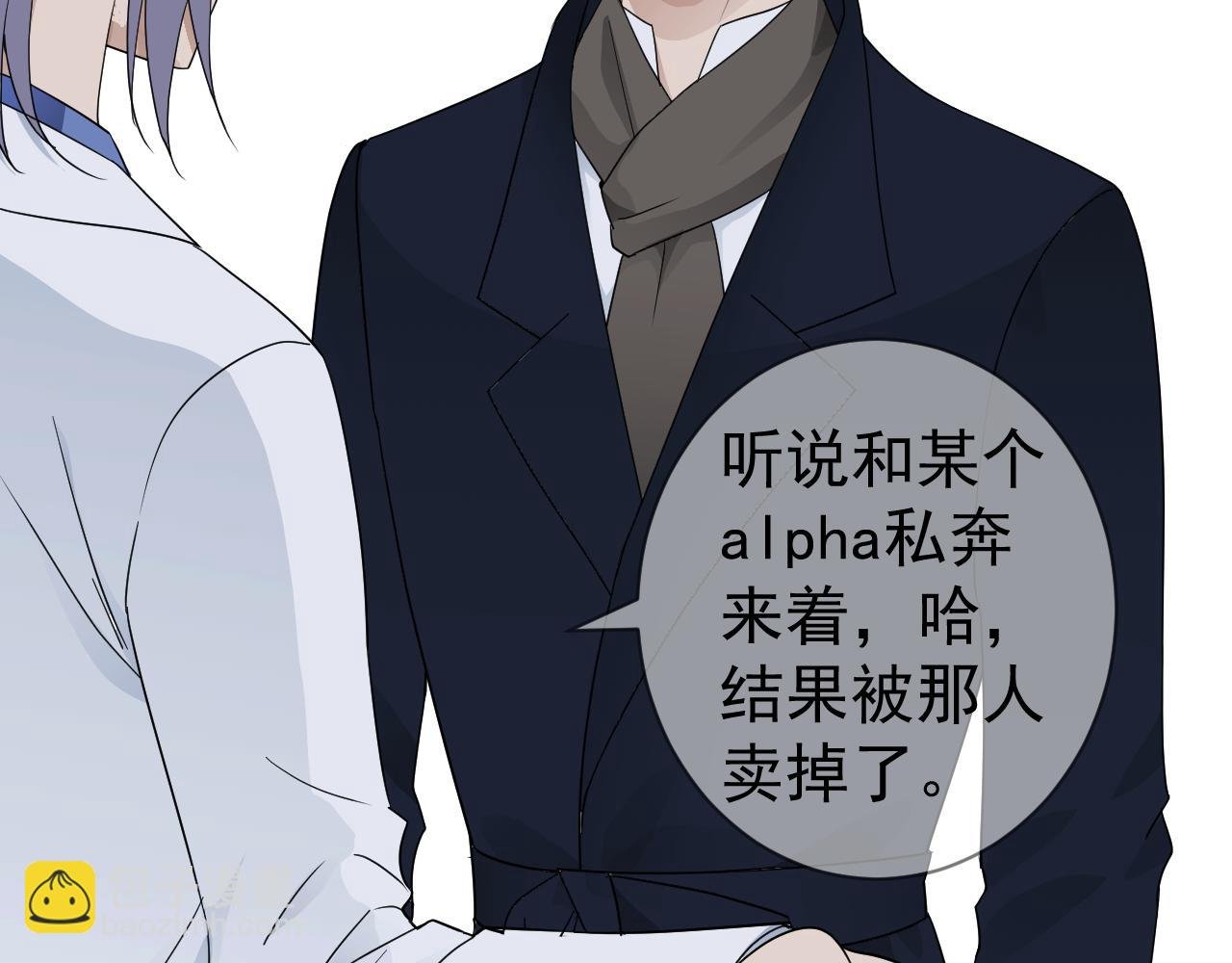 表里