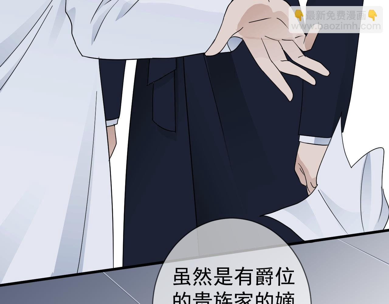 表里