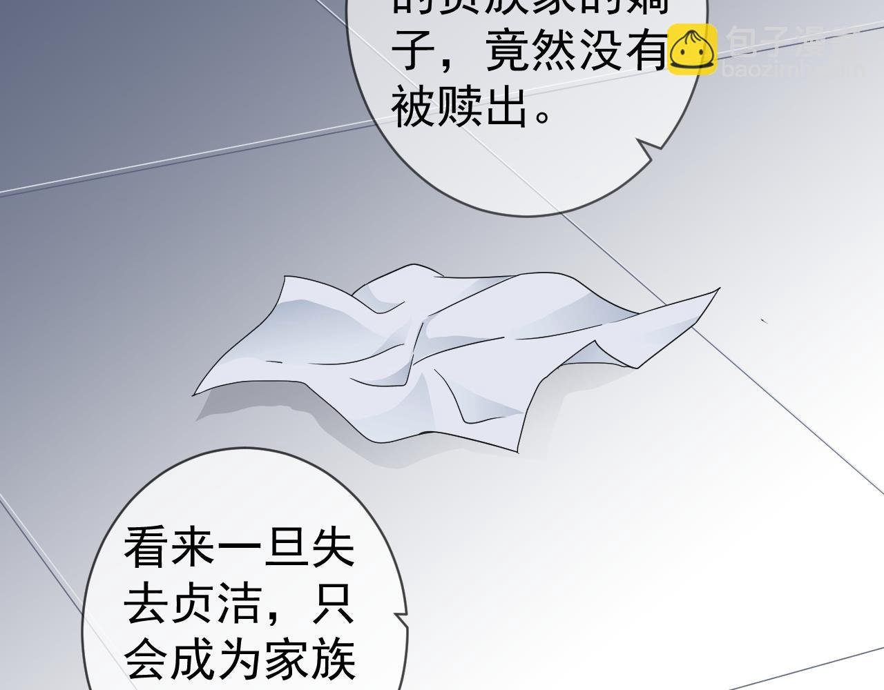 表里