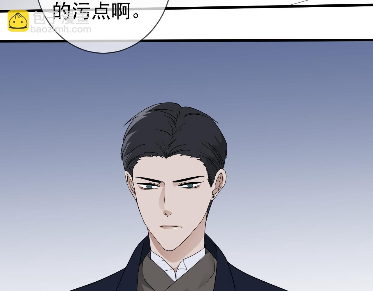 表里