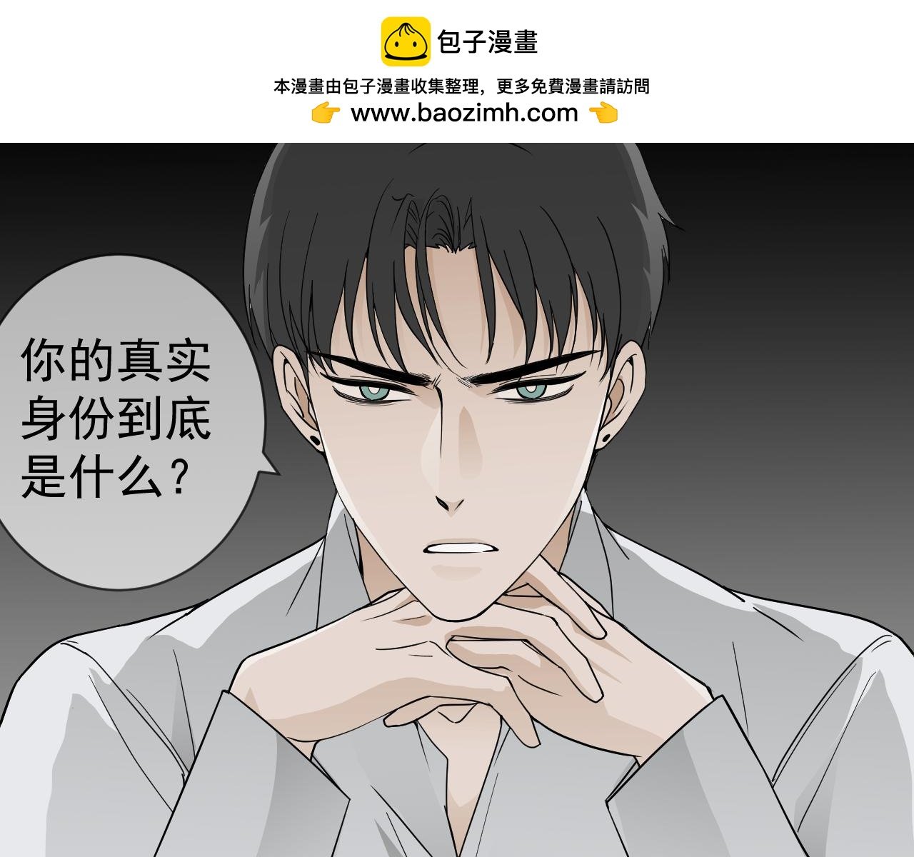 发动反击