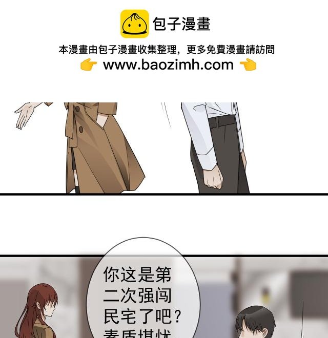 教养