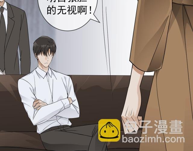教养