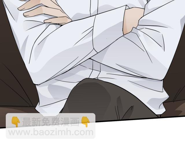 教养