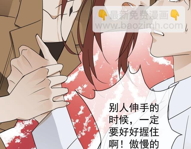 教养
