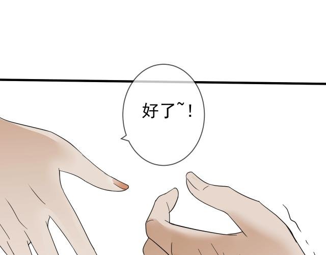 教养