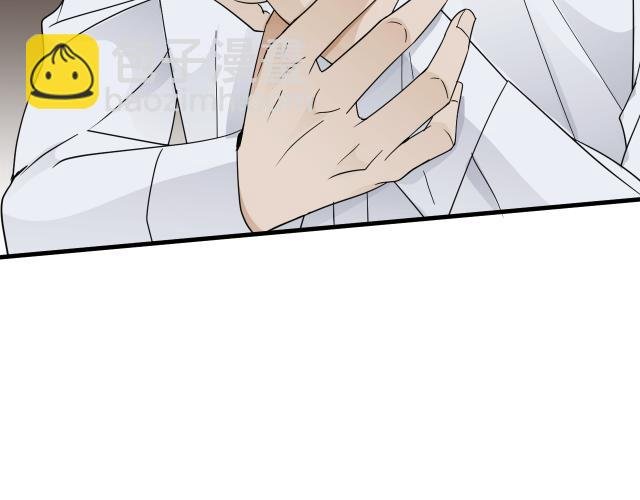 教养