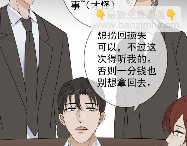 教养