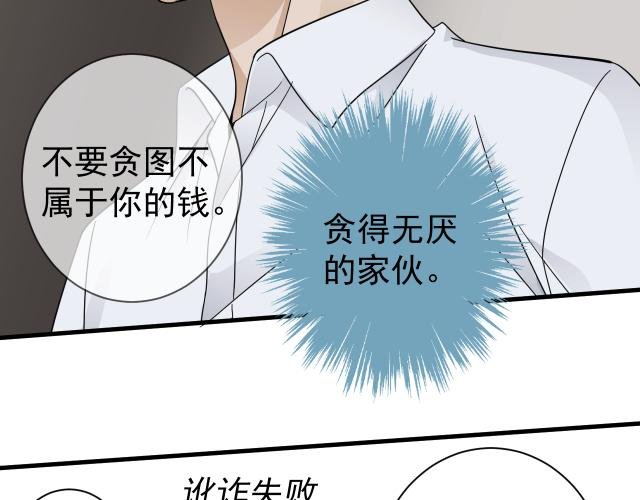 教养