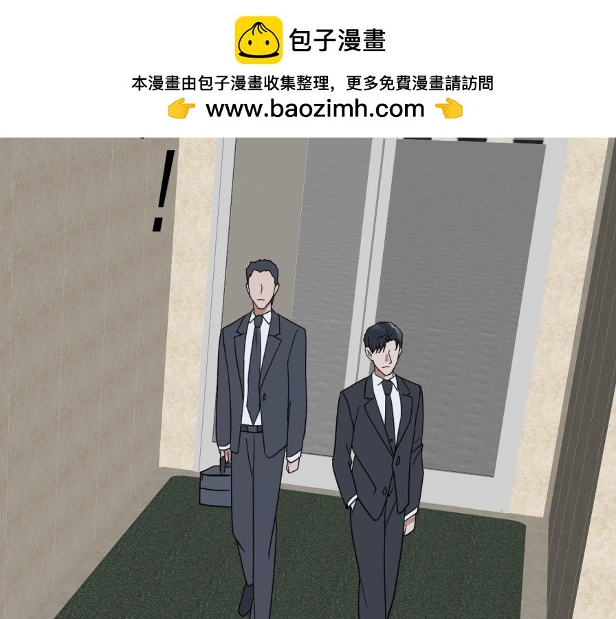 沄江旧事，血债血偿