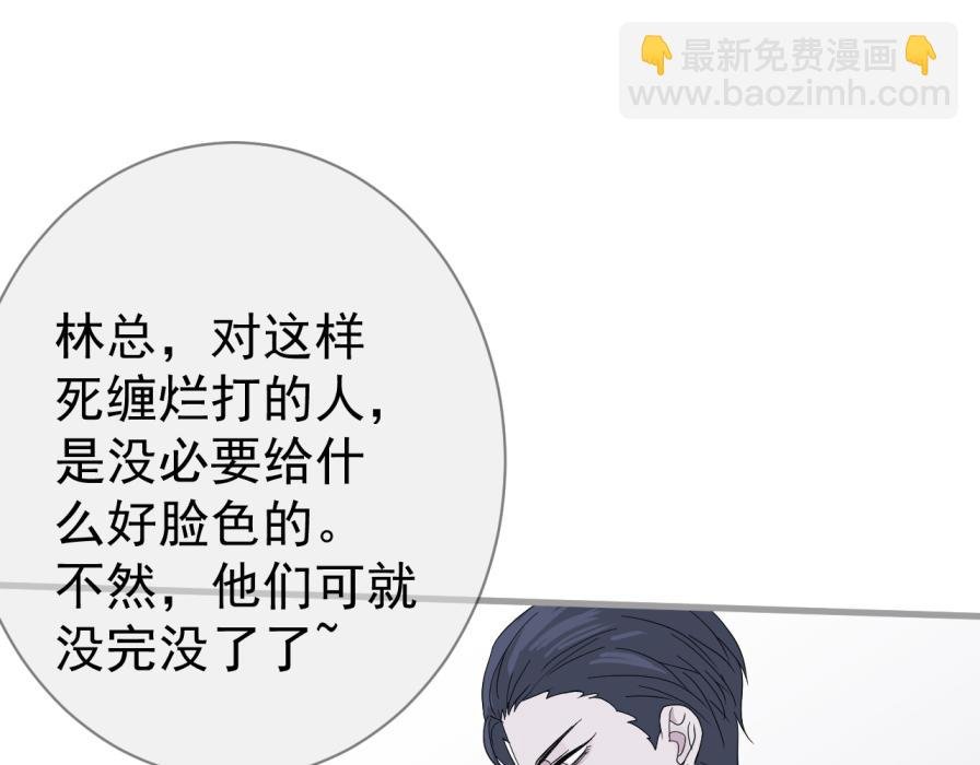早有预谋
