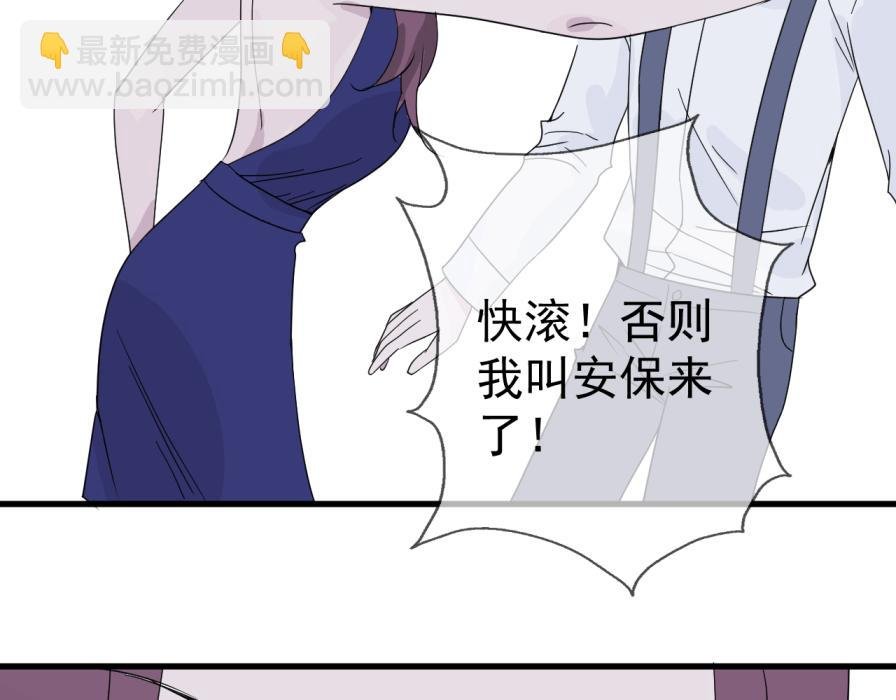 早有预谋