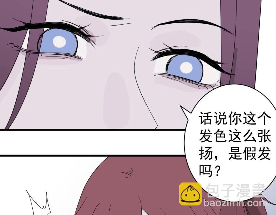 早有预谋