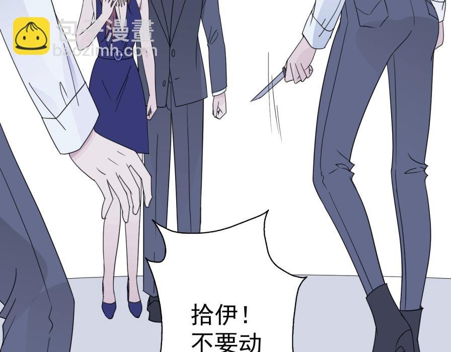 早有预谋